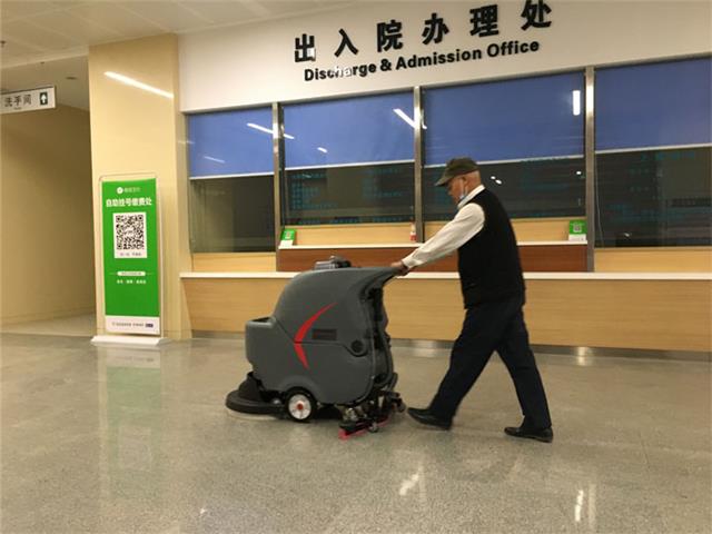 南宁医院静音洗地机