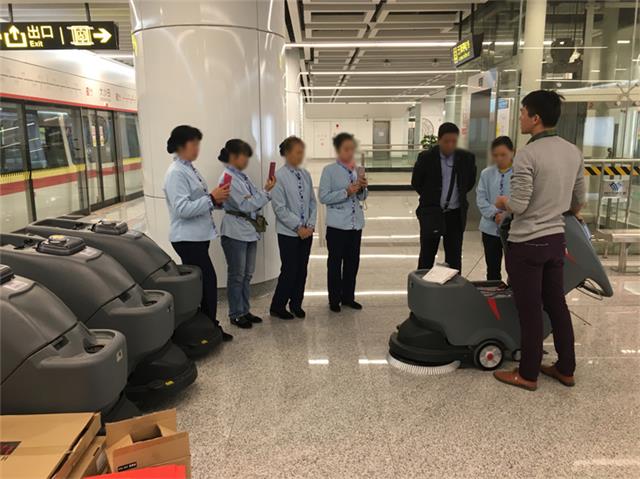 广西洗地机售后