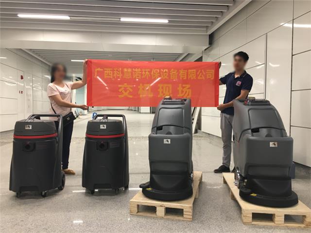 桂林自动洗地机