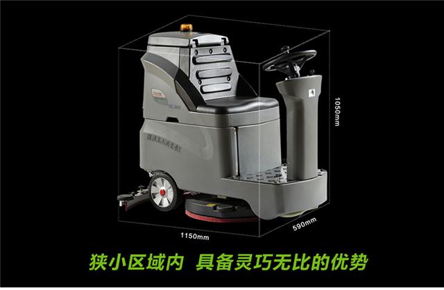 广西洗地车
