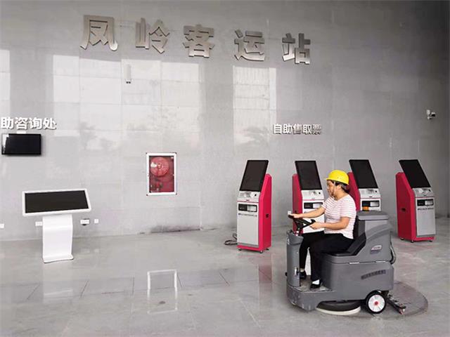 南宁驾驶式洗地机