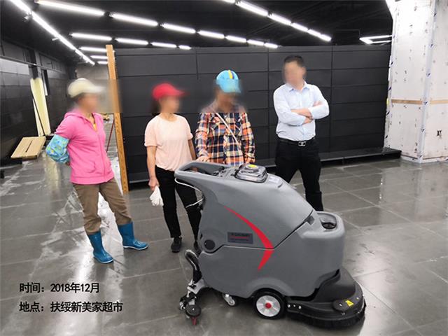 崇左洗地机