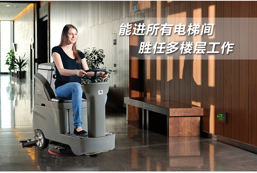 广西洗地车