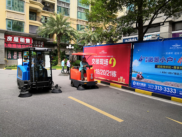 电动扫地车