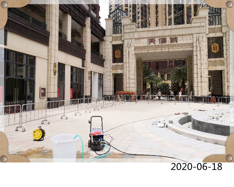 微信图片_20200617155108_副本.jpg