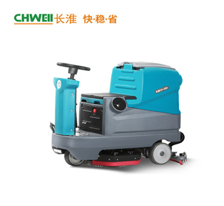 长淮CH-X60驾驶式洗地机（铅酸电池/锂电池）