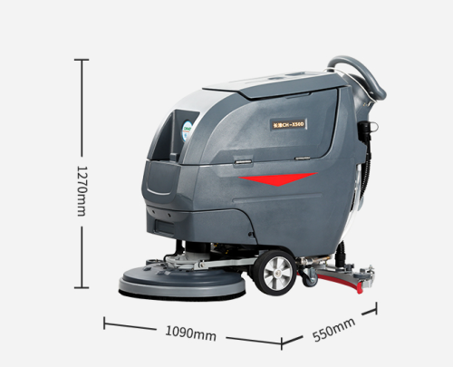 长淮CH-X50手推式自动洗地机商用拖地机
