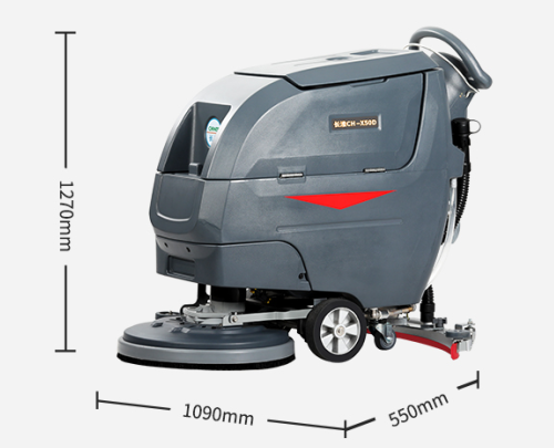 长淮CH-X50D自动洗地机物业保洁地面清洗机