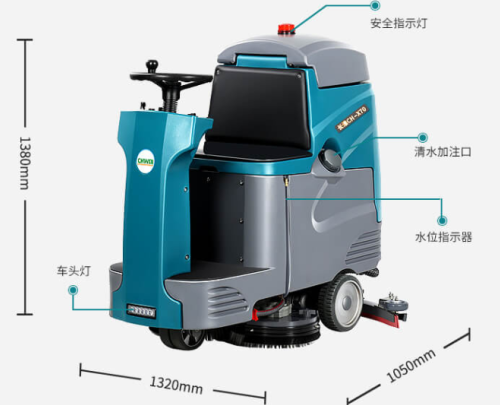 长淮CH-X70驾驶式洗地机商场停车场扫地拖地机