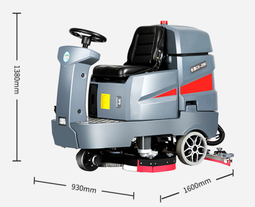 长淮CH-X90驾驶式洗地机工厂仓储中心清扫机